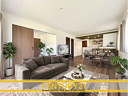 ＼ CENTURY21 ／遠賀町遠賀川3丁目4期　全1棟（遠賀川駅）
