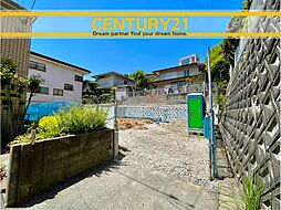 ＼CENTURY21／南区大池1丁目1期　全1棟 (高宮駅)