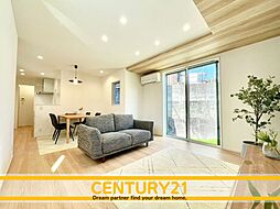 ＼ CENTURY21 ／大野城市乙金東1丁目II期　全1棟(春日原駅)