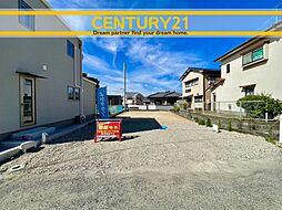 ＼CENTURY21／筑紫野市紫3丁目1期　全1棟 (紫駅)