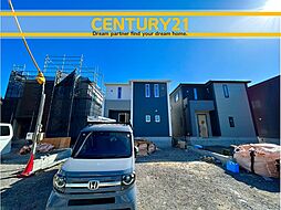＼ CENTURY21 ／芦屋町船頭町　全4棟（遠賀川駅）