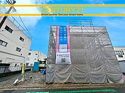 ＼ CENTURY21 ／朝倉市甘木第10　全1棟（甘木駅）