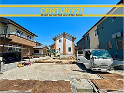 ＼ CENTURY21 ／北九州市小倉南区志井1丁目1期　全1棟（志井駅）