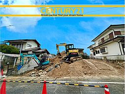 ＼CENTURY21／大野城市緑ケ丘1丁目1期　全1棟(水城駅)