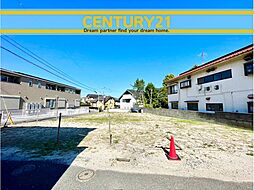 ＼ CENTURY21 ／ 北九州市小倉北区新高田2丁目　全2棟（南小倉駅）～ Last 1邸