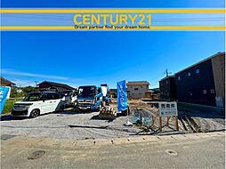＼ CENTURY21 ／ 芦屋町幸町1期　全3棟（遠賀川駅）