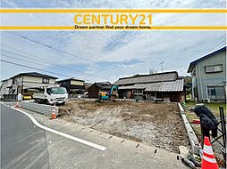 ＼ CENTURY21 ／飯塚市平恒6期　全1棟（天道駅）