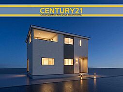 ＼ CENTURY21 ／ 北九州市八幡西区高江4丁目第6　限定1棟（希望が高校前駅）