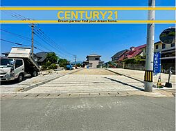 ＼CENTURY21／南区鶴田2丁目7期　全1 棟　(博多南駅)