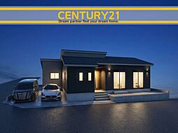 ＼ CENTURY21 ／ 古賀市日吉2丁目　全2棟（ししぶ駅）