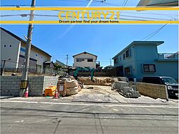 ＼CENTURY21／大野城市旭ケ丘2丁目　全1棟(水城駅)