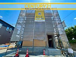 ＼ CENTURY21 ／ 久留米市国分町　19号棟　全1棟(南久留米駅)