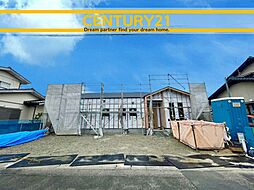 ＼ CENTURY21 ／太宰府市青山1丁目2期 　全1棟(西鉄五条駅)