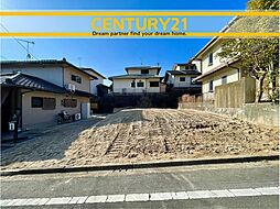 ＼ CENTURY21 ／太宰府市大佐野6丁目3期 　全1棟(都府楼南駅)