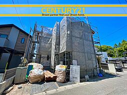 ＼CENTURY21／筑紫野市二日市北6丁目9期　全1棟 (西鉄二日市駅)