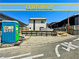 ＼CENTURY21／南区大平寺1丁目第3　全1棟(高宮駅)