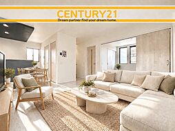 ＼CENTURY21／久留米市合川町8期　全1棟 (田代駅)