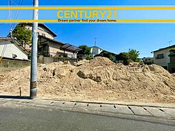 ＼ CENTURY21 ／ 南区屋形原3丁目5期　全1棟（博多南駅）