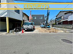 ＼CENTURY21／南区曰佐5丁目　全1棟(博多南駅)