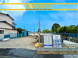 ＼CENTURY21／佐賀市昭栄町3期 全1棟 (鍋島駅)
