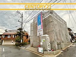 ＼ CENTURY21 ／北九州市小倉南区若園2丁目第7　全1棟（城野駅）