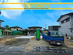 ＼CENTURY21／佐賀市開成2丁目1期　全2棟(佐賀駅)