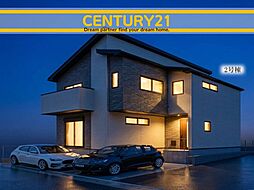 ＼CENTURY21／城南区茶山4丁目1期　全2棟(金山駅) ～残り1棟～