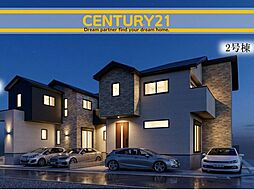＼CENTURY21／早良区飯倉3丁目7期　全3棟 (藤崎駅)