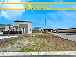 ＼ CENTURY21 ／基山町園部2期　全1棟(弥生が丘駅)