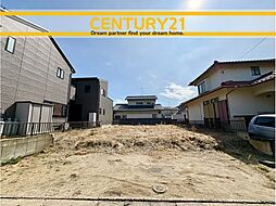 ＼ CENTURY21 ／ 東区雁の巣2丁目8期　限定1棟（雁ノ巣駅）
