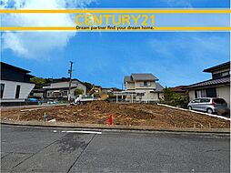 ＼ CENTURY21 ／ 篠栗町和田4丁目5期　全2棟（門松駅）