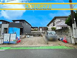 ＼CENTURY21／南区長住5丁目第九　全2棟 (高宮駅)