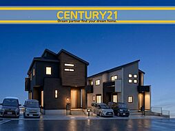 ＼ CENTURY21 ／古賀市千鳥2丁目　全2棟（千鳥駅）