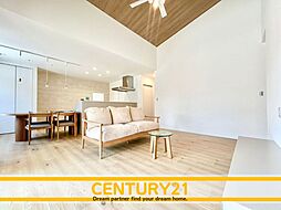 ＼CENTURY21／佐賀市末広2丁目　全1棟 (鍋島駅 )