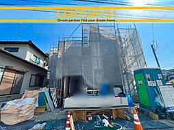 ＼ CENTURY21 ／ 春日市弥生4丁目2期　 全1棟（南福岡駅）