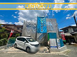 ＼ CENTURY21 ／早良区内野5丁目4期　 全1棟(梅林駅)