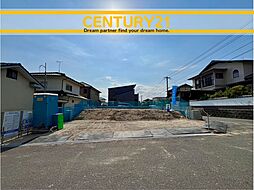 ＼CENTURY21／宇美町桜原1丁目11期　全1棟（宇美駅)