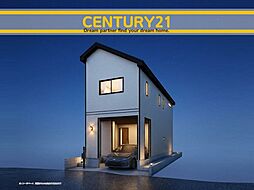 ＼ CENTURY21 ／ 東区香椎駅東1丁目　限定1棟（香椎駅）
