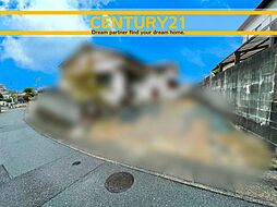 ＼CENTURY21／南区老司5丁目5期　全2棟(博多南駅)