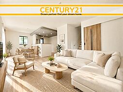 \CENTURY21/太宰府市青山4丁目3期 全1棟(西鉄五条駅)