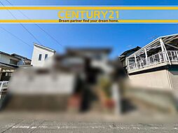 ＼CENTURY21／太宰府市青山4丁目3期　全1棟(西鉄五条駅)