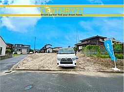 ＼CENTURY21／筑紫野市俗明院2丁目1期　全2棟　(朝倉街道駅)