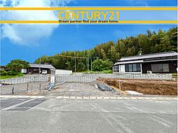 ＼ CENTURY21 ／宗像市田久6丁目第六　全2棟（赤間駅）
