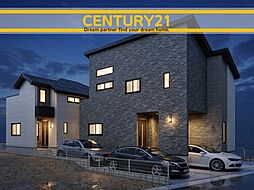 ＼CENTURY21／早良区南庄3丁目1期　全2棟 (室見駅)