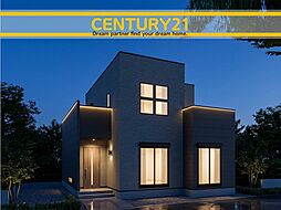 ＼ CENTURY21 ／古賀市薦野　全4棟（古賀駅）