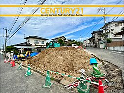 ＼ CENTURY21 ／北九州市小倉南区朽網西5丁目2期　全1棟（朽網駅）