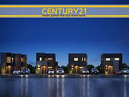 ＼ CENTURY21 ／糸島市高田5丁目　全4棟（周船寺駅）