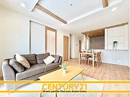 ＼ CENTURY21 ／ 糸島市潤3丁目　全2棟（糸島高校前駅）