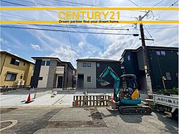 ＼ CENTURY21 ／ 西区野方2丁目4期　全3棟（橋本駅）