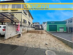 ＼ CENTURY21 ／城南区梅林1丁目第3　 全1棟(福大前駅)